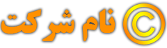 Almond-irani