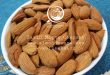mamra badam price